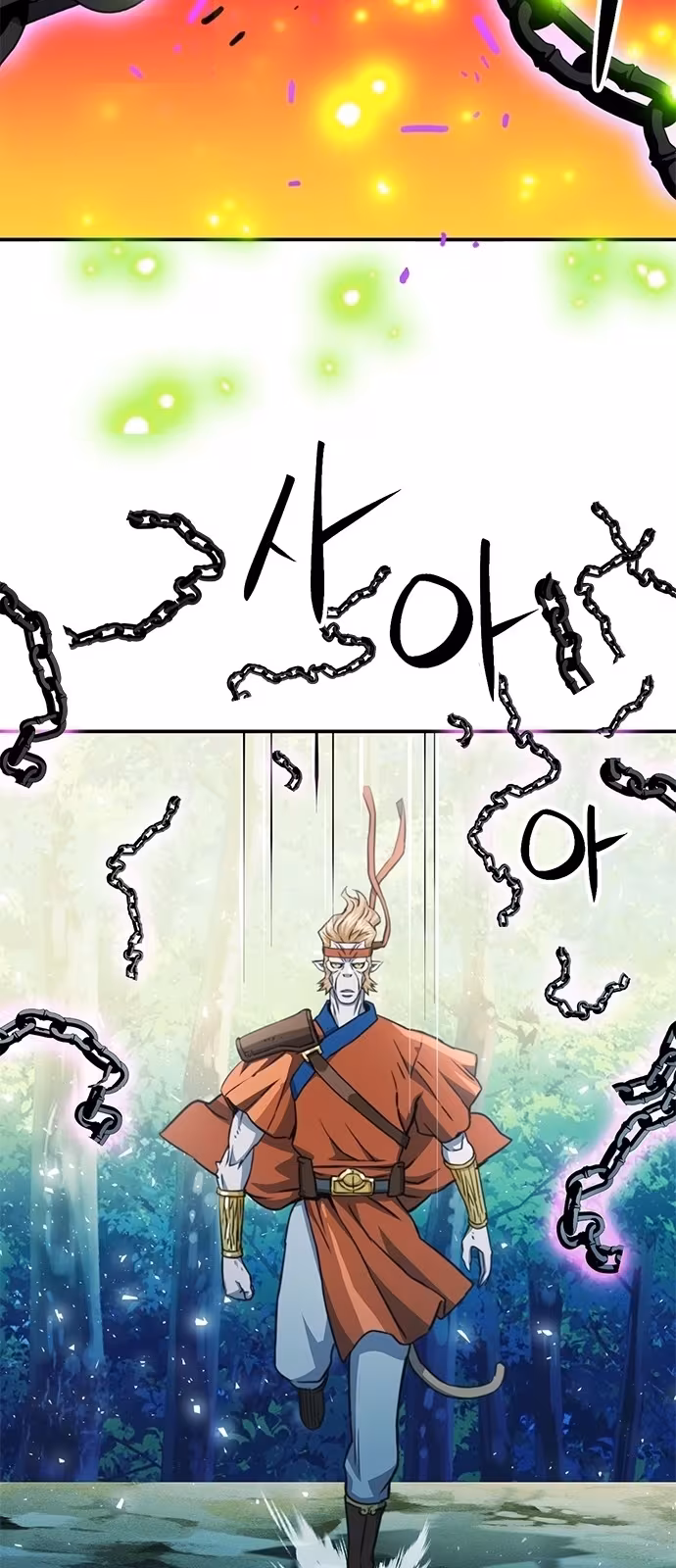 Página do Capítulo 122