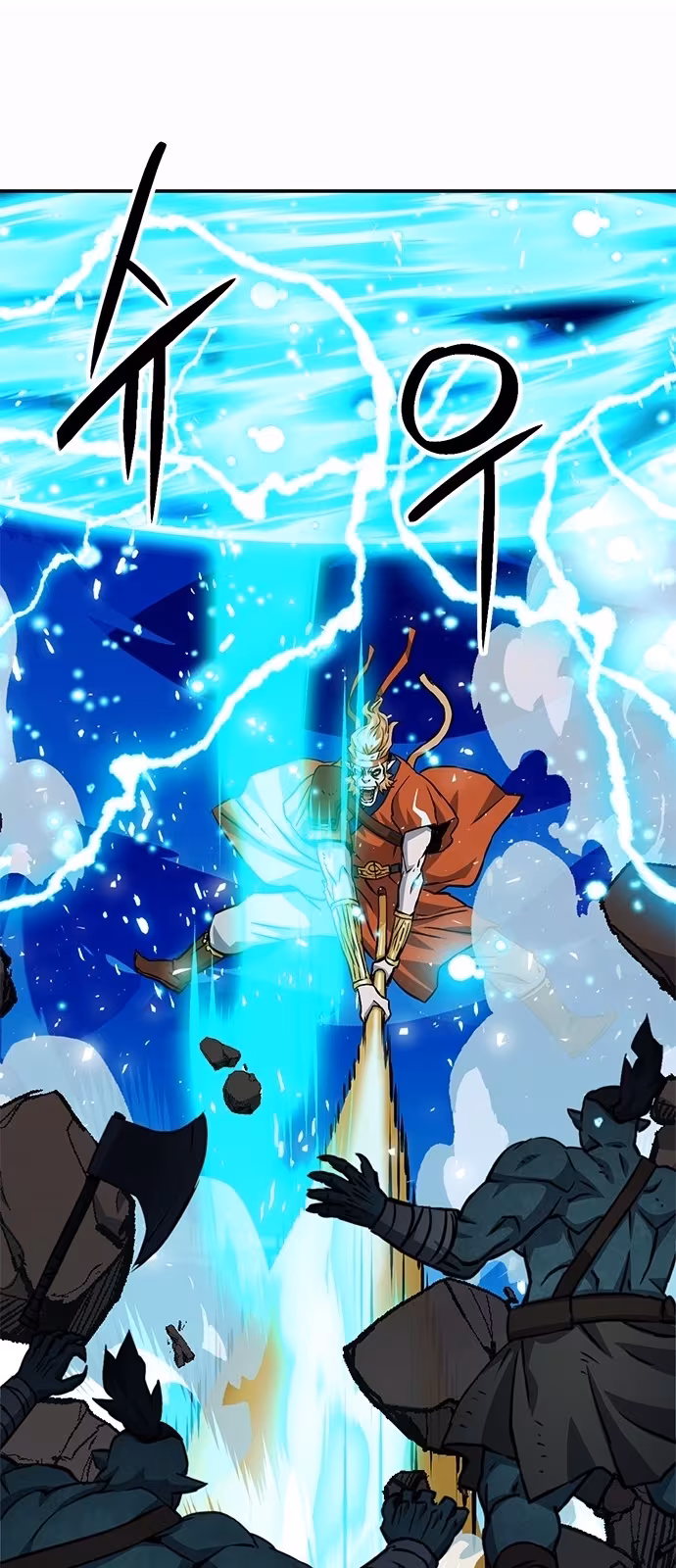 Página do Capítulo 122