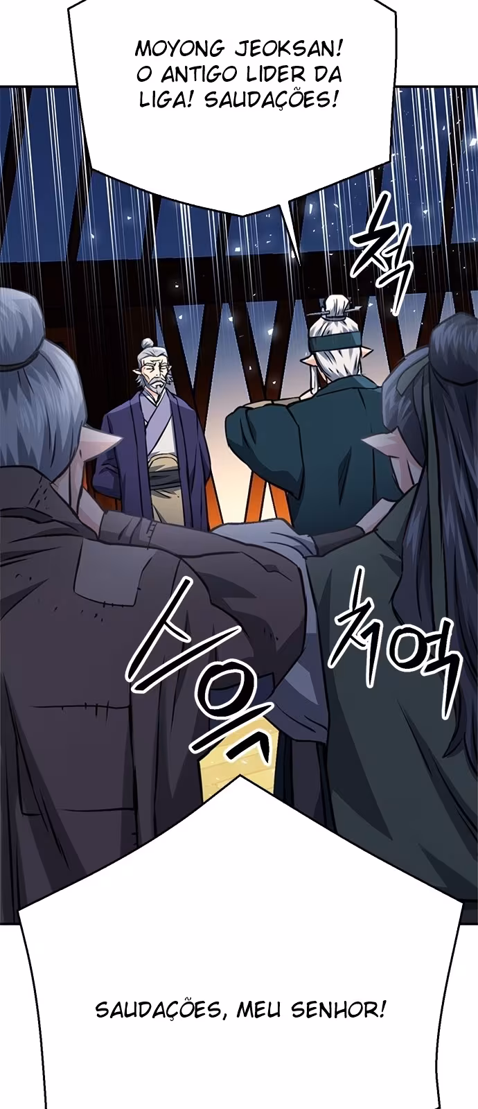 Página do Capítulo 122