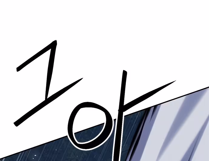 Página do Capítulo 122