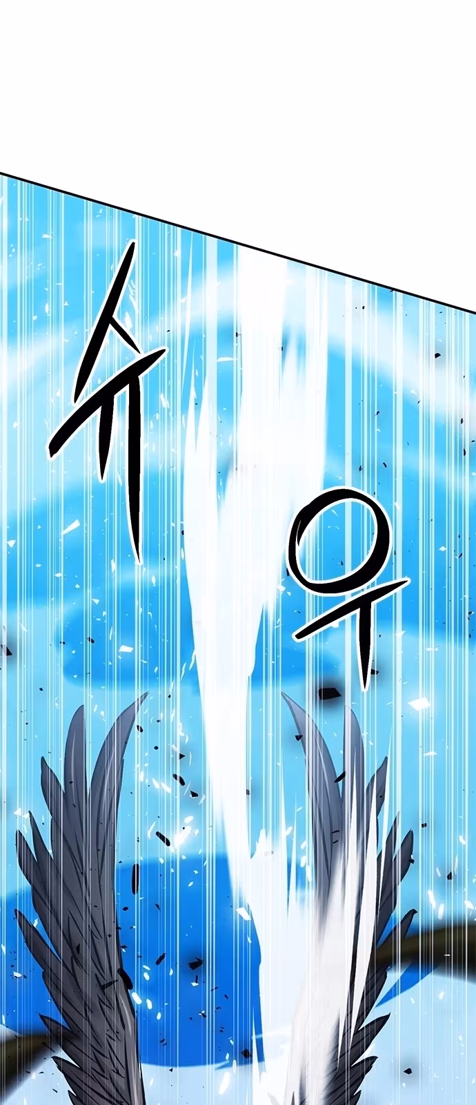 Página do Capítulo 122