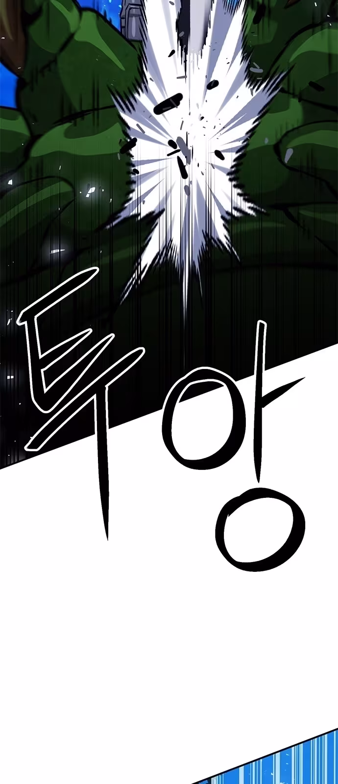 Página do Capítulo 122