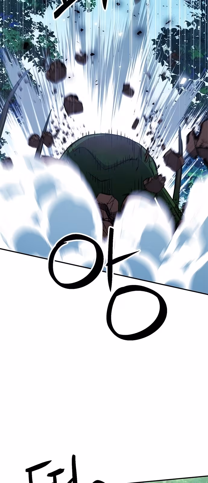 Página do Capítulo 122