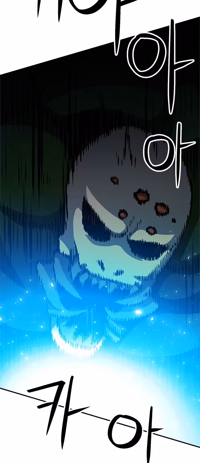 Página do Capítulo 122