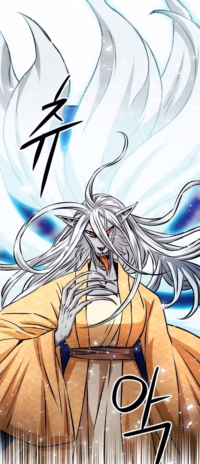 Página do Capítulo 123