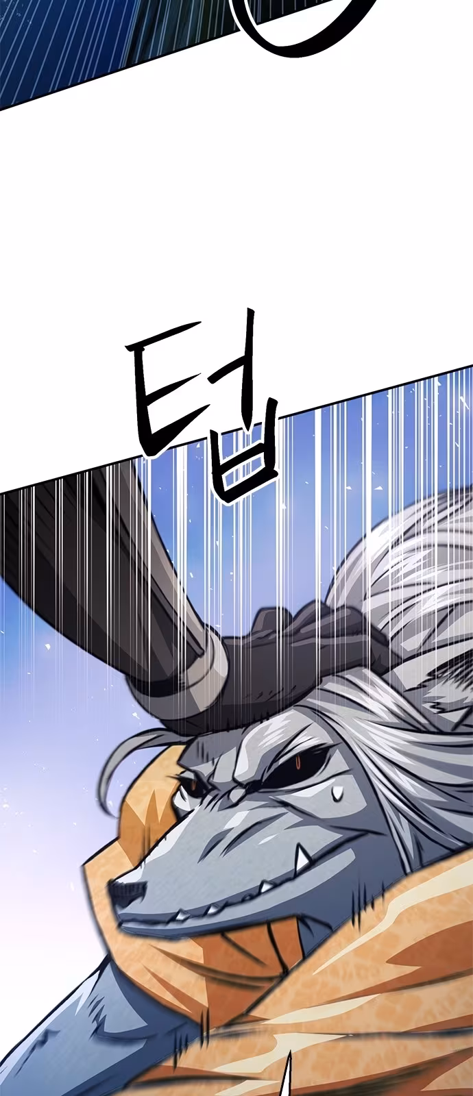 Página do Capítulo 123