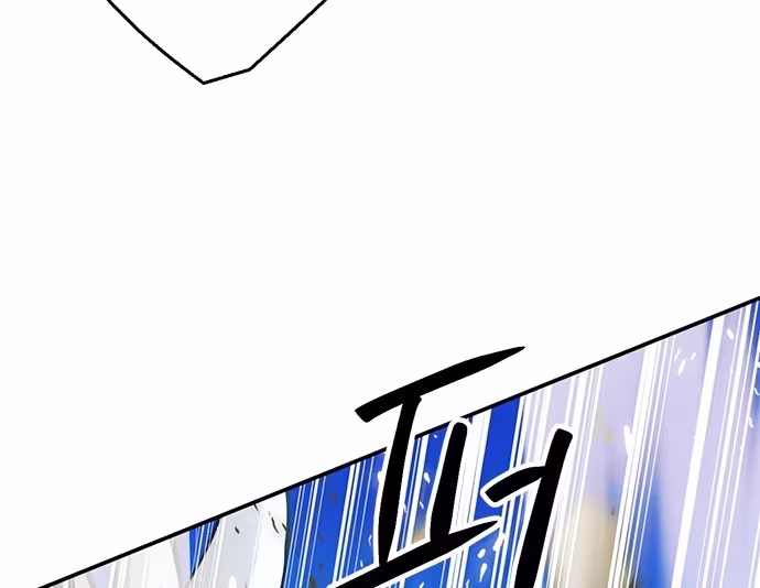 Página do Capítulo 123