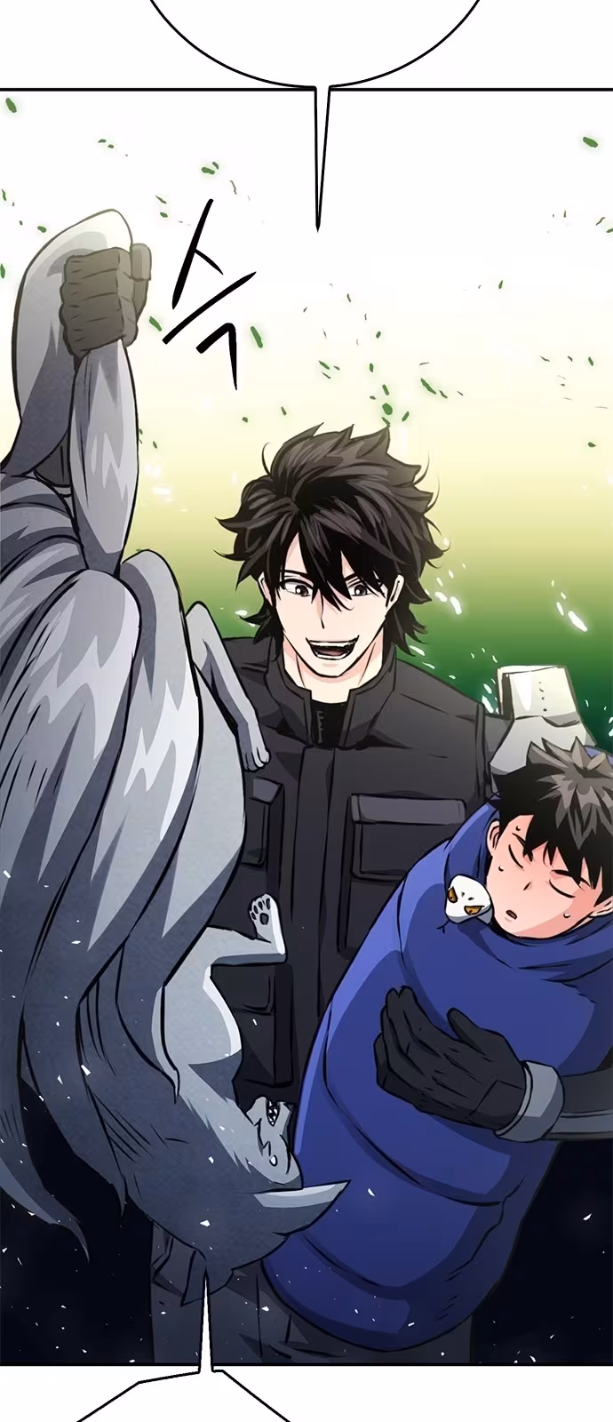 Página do Capítulo 123