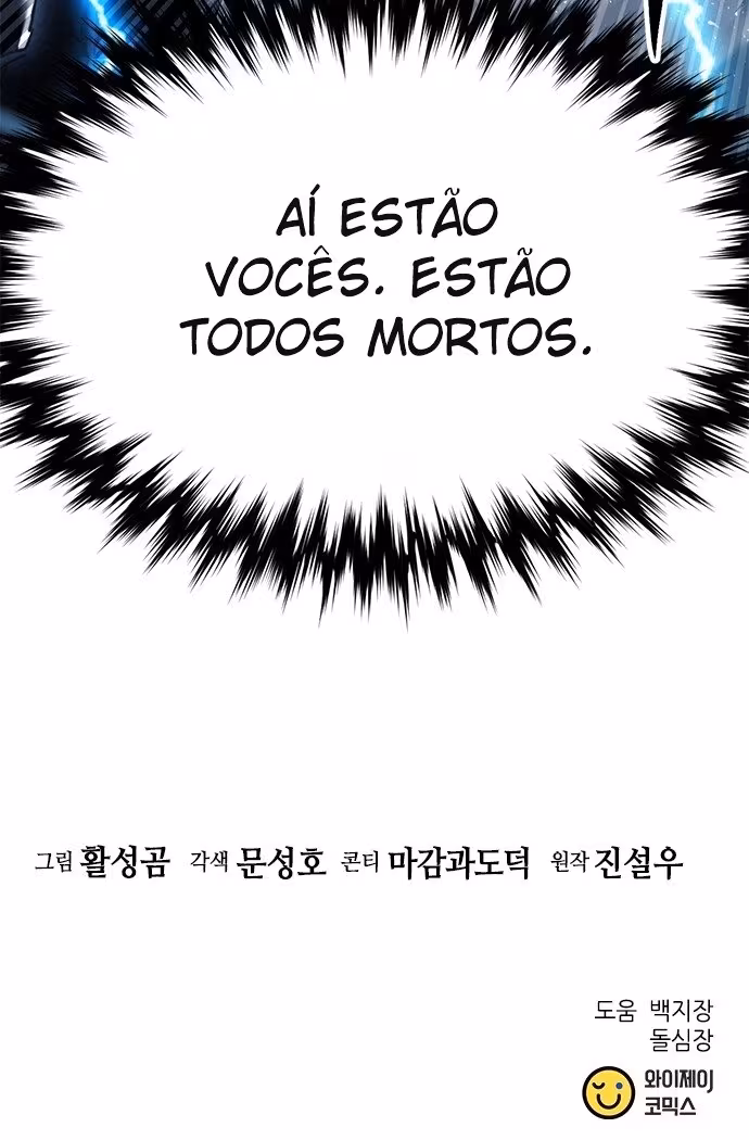 Página do Capítulo 123