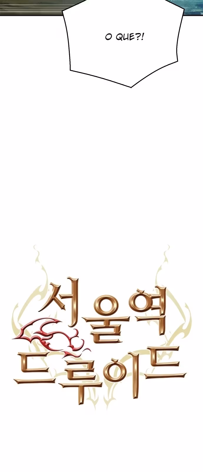 Página do Capítulo 124