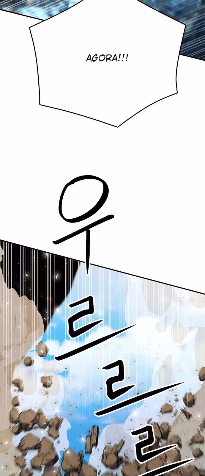 Página do Capítulo 124