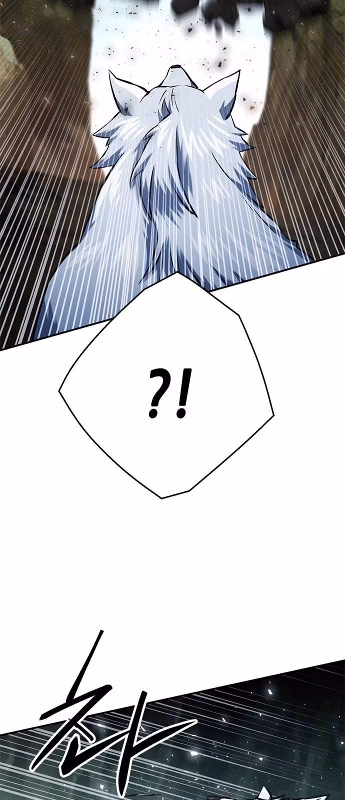 Página do Capítulo 124