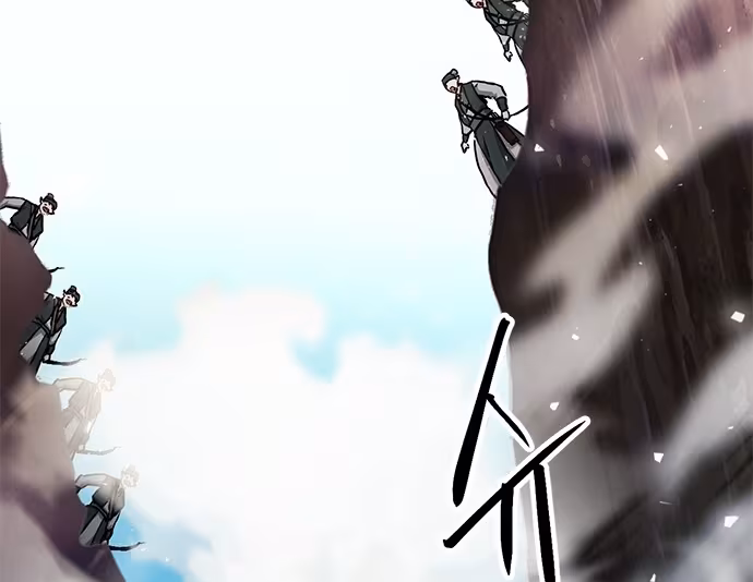 Página do Capítulo 124