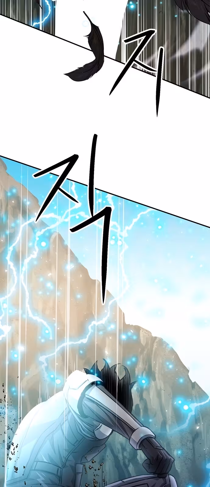 Página do Capítulo 124