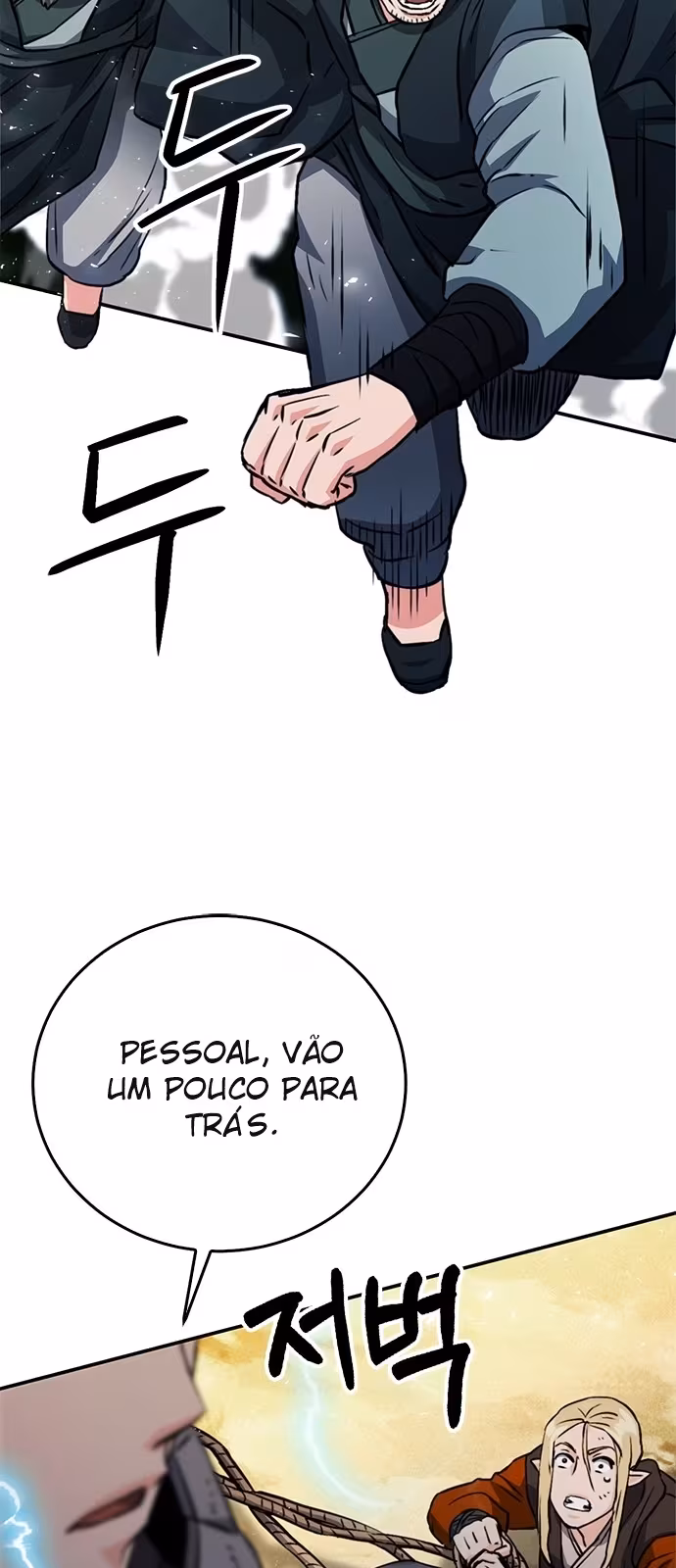 Página do Capítulo 124