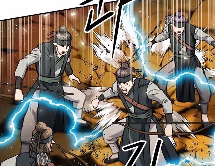 Página do Capítulo 124