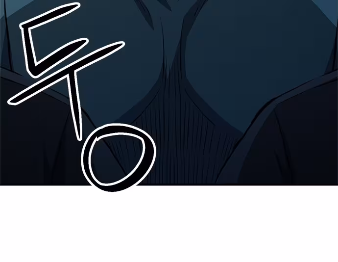 Página do Capítulo 124