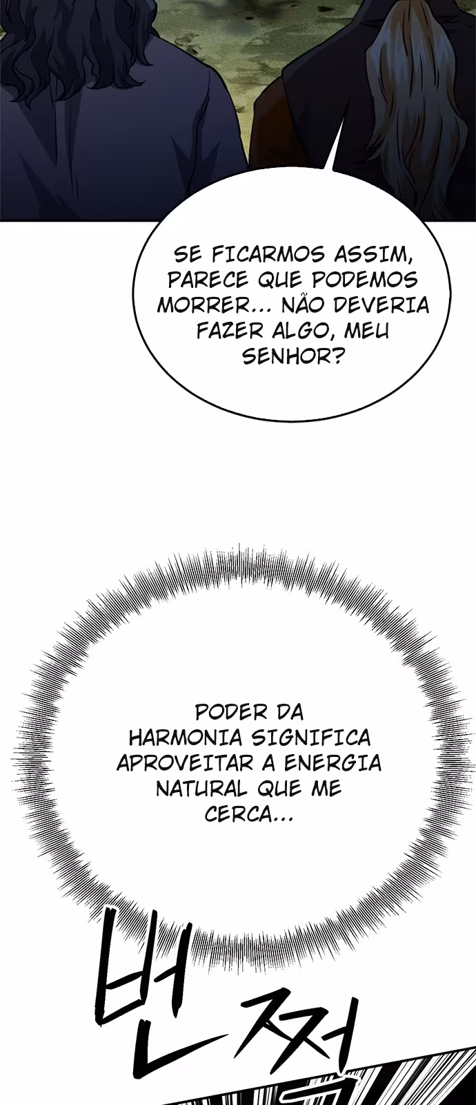 Página do Capítulo 124