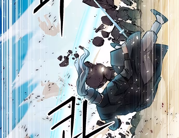 Página do Capítulo 124