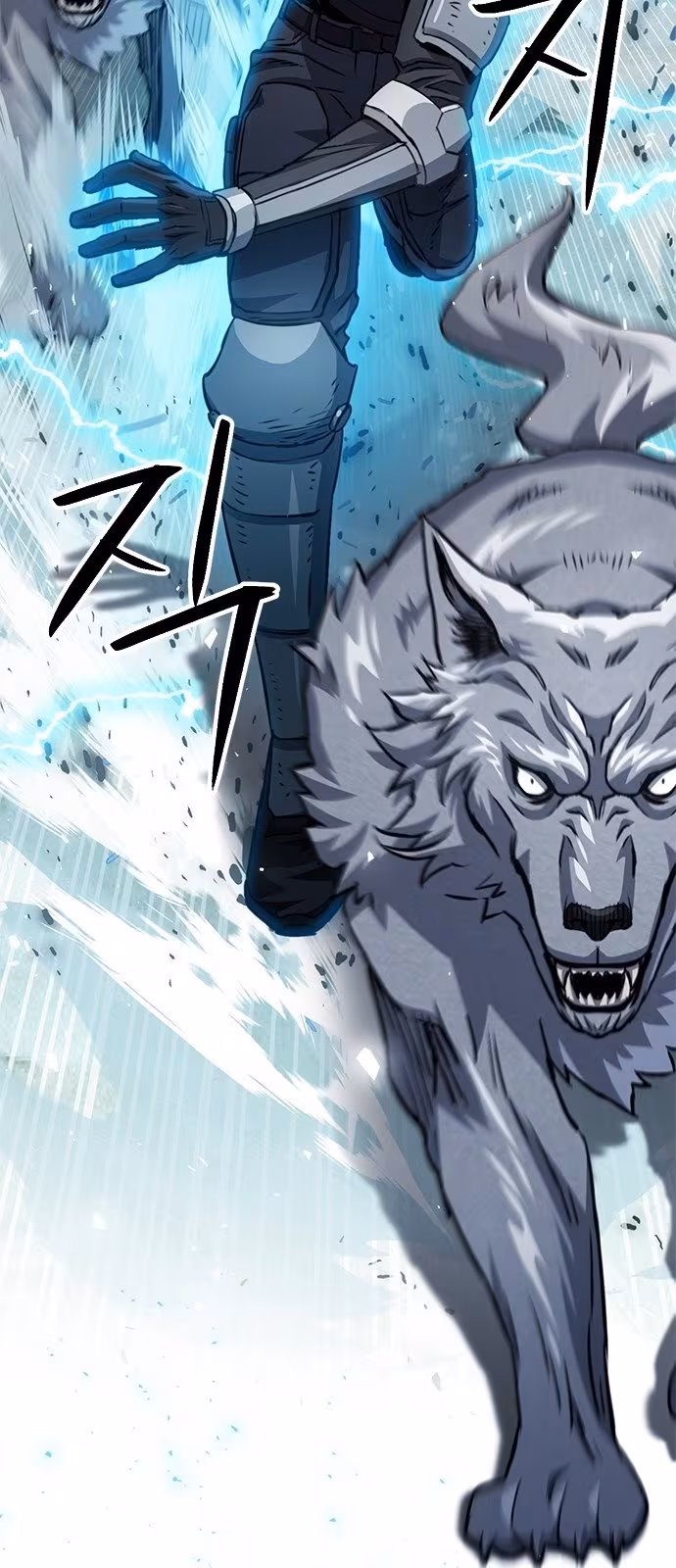 Página do Capítulo 124