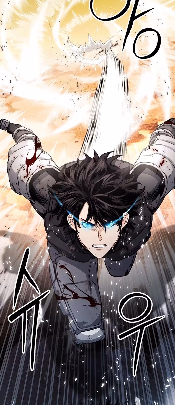 Página do Capítulo 125