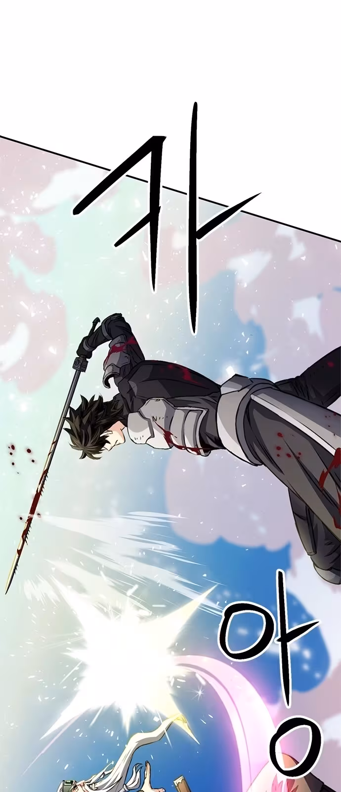 Página do Capítulo 125