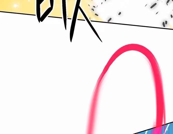 Página do Capítulo 125