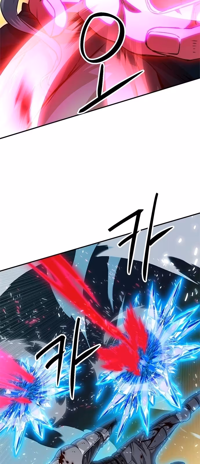 Página do Capítulo 125