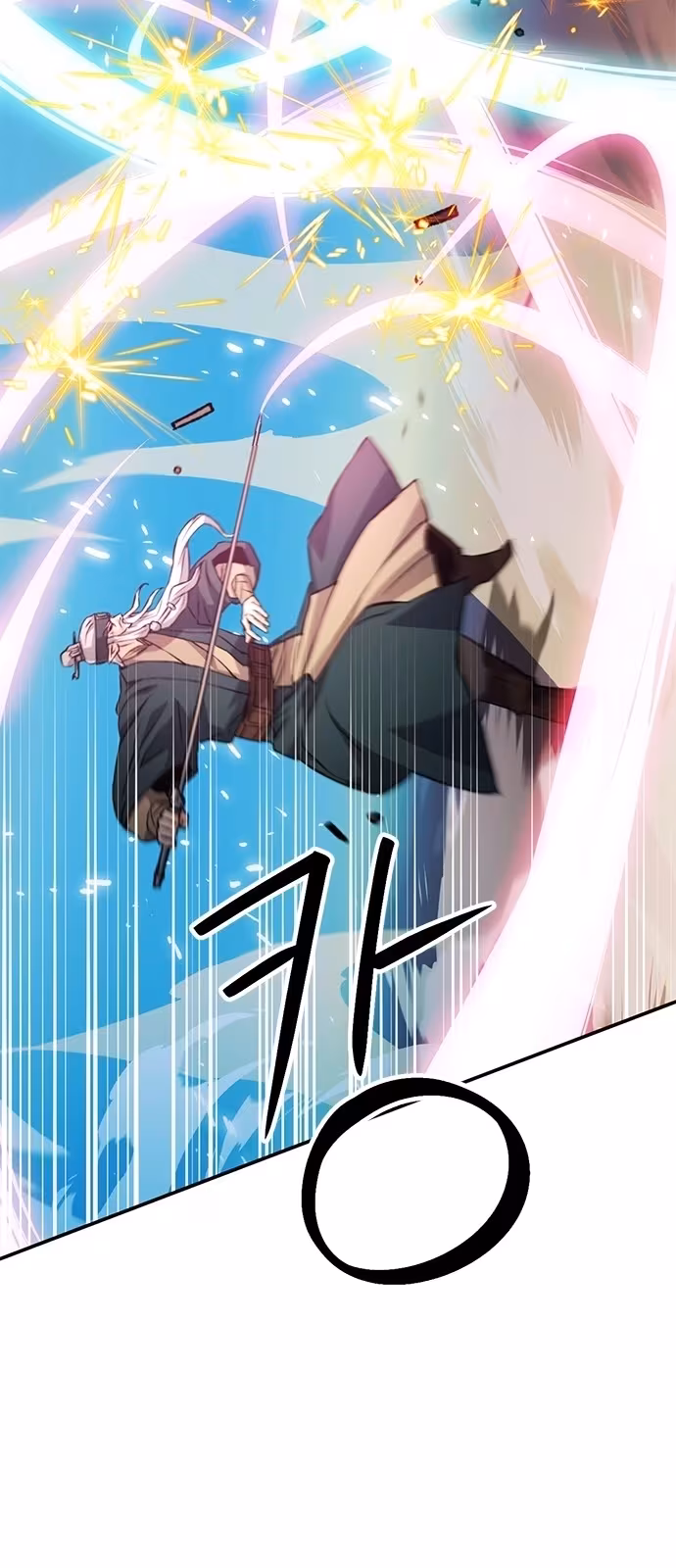 Página do Capítulo 125