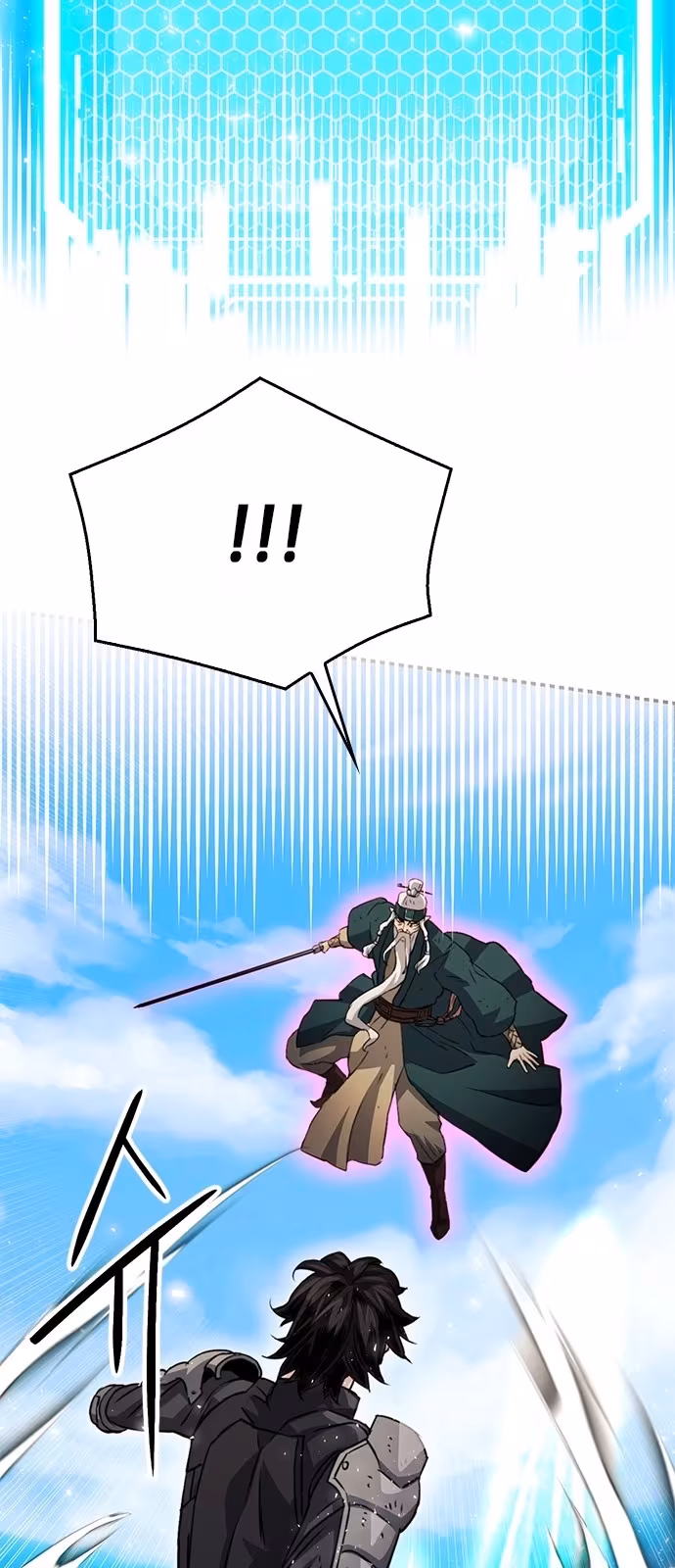 Página do Capítulo 125