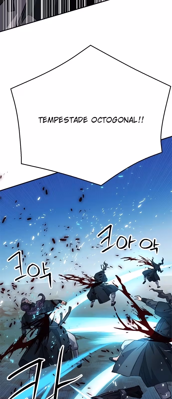 Página do Capítulo 125