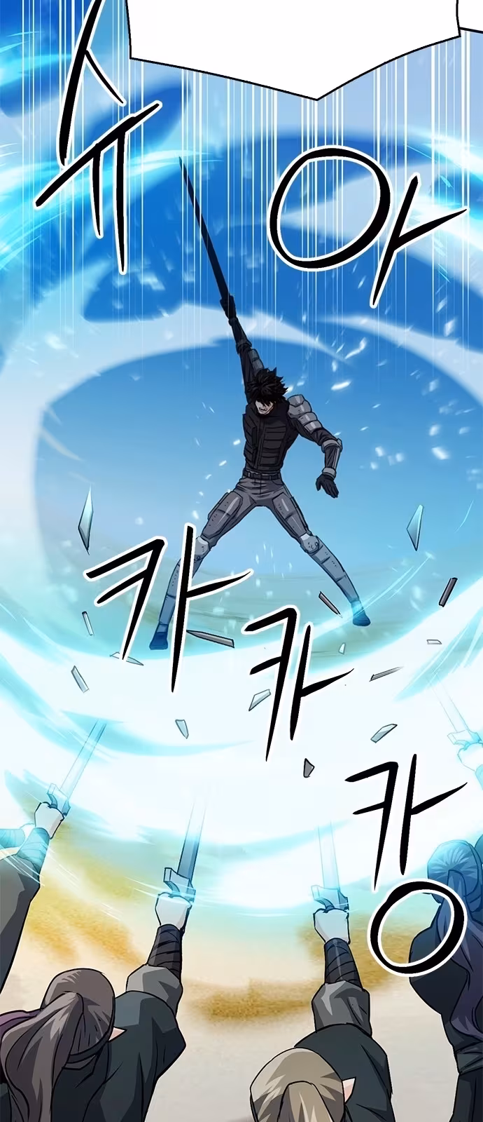 Página do Capítulo 125