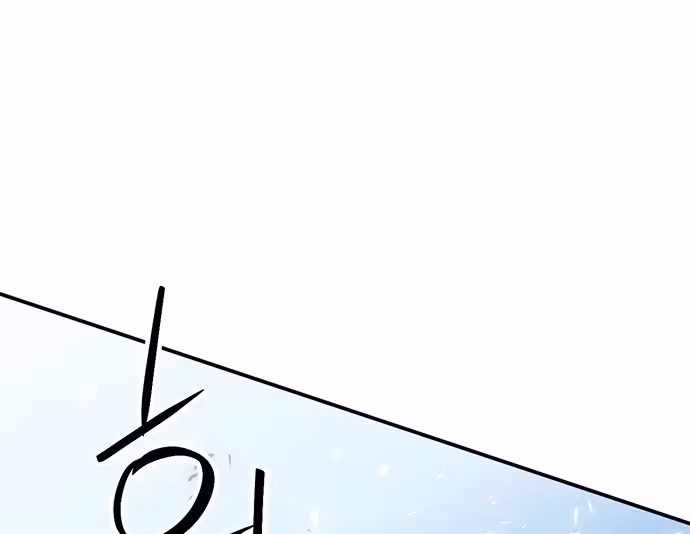 Página do Capítulo 125