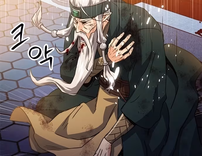 Página do Capítulo 125