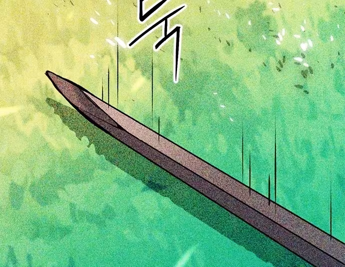 Página do Capítulo 125