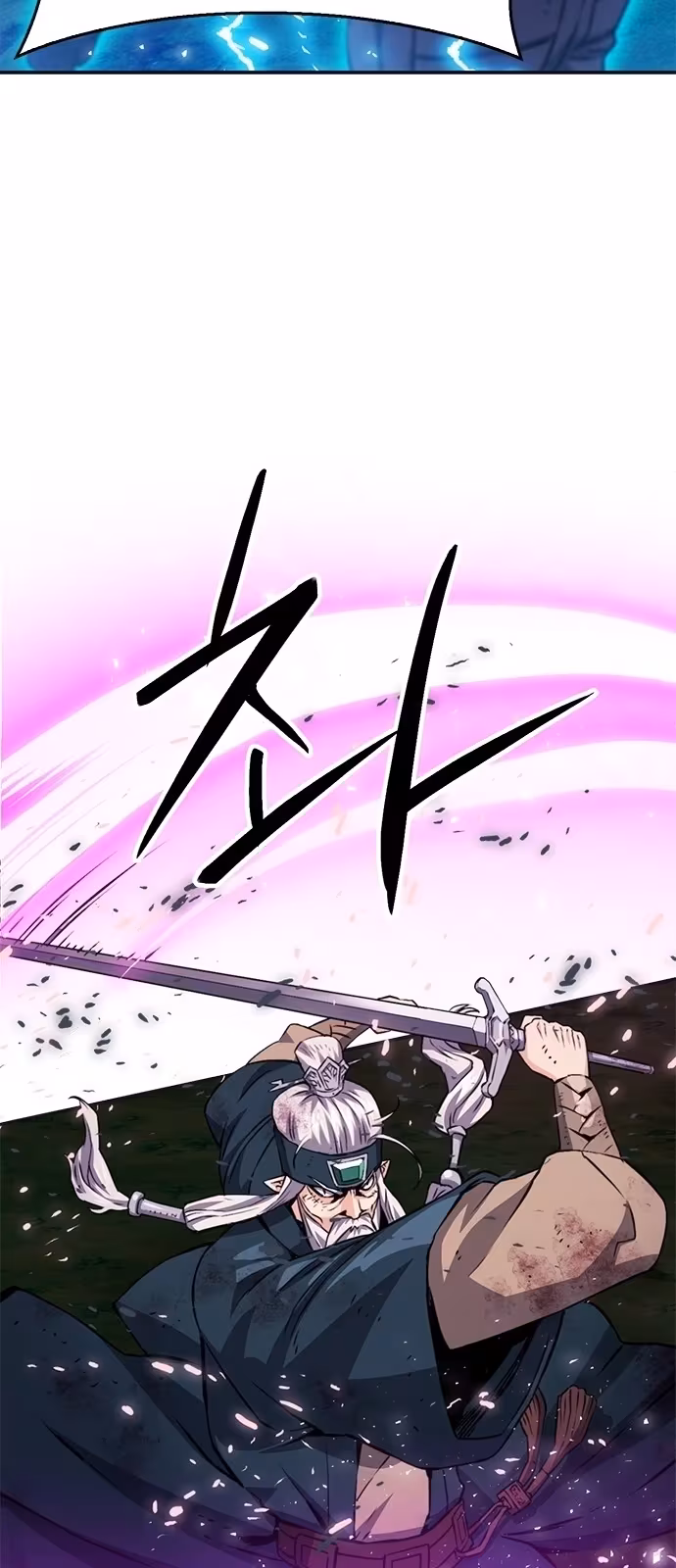 Página do Capítulo 126