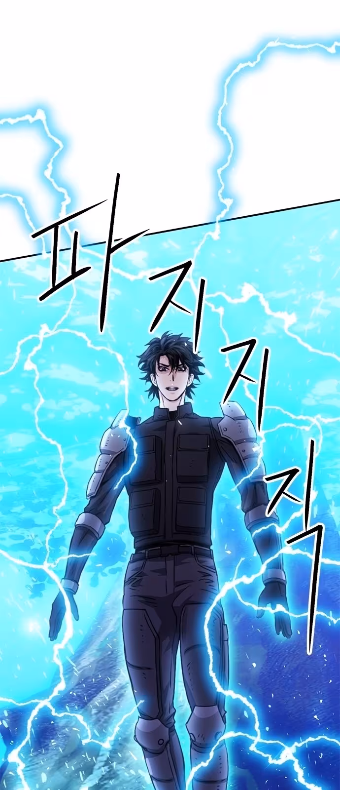 Página do Capítulo 126