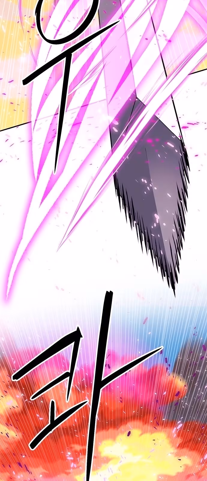 Página do Capítulo 126