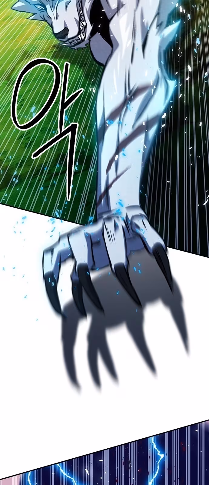 Página do Capítulo 126