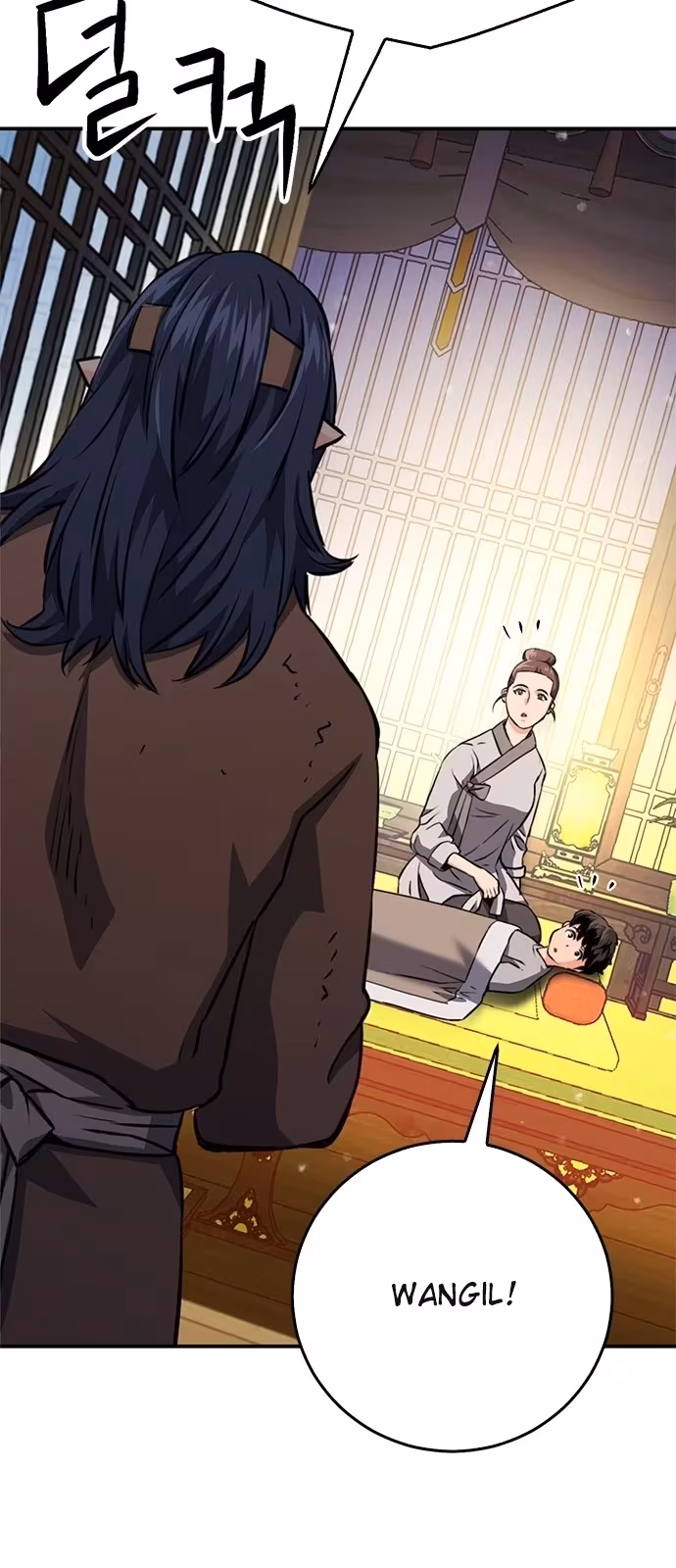 Página do Capítulo 126