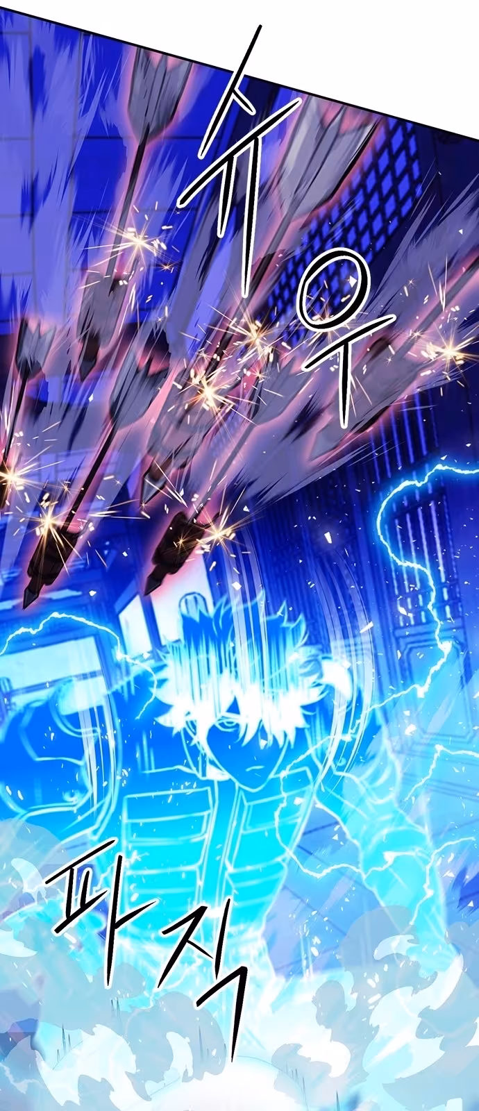 Página do Capítulo 126