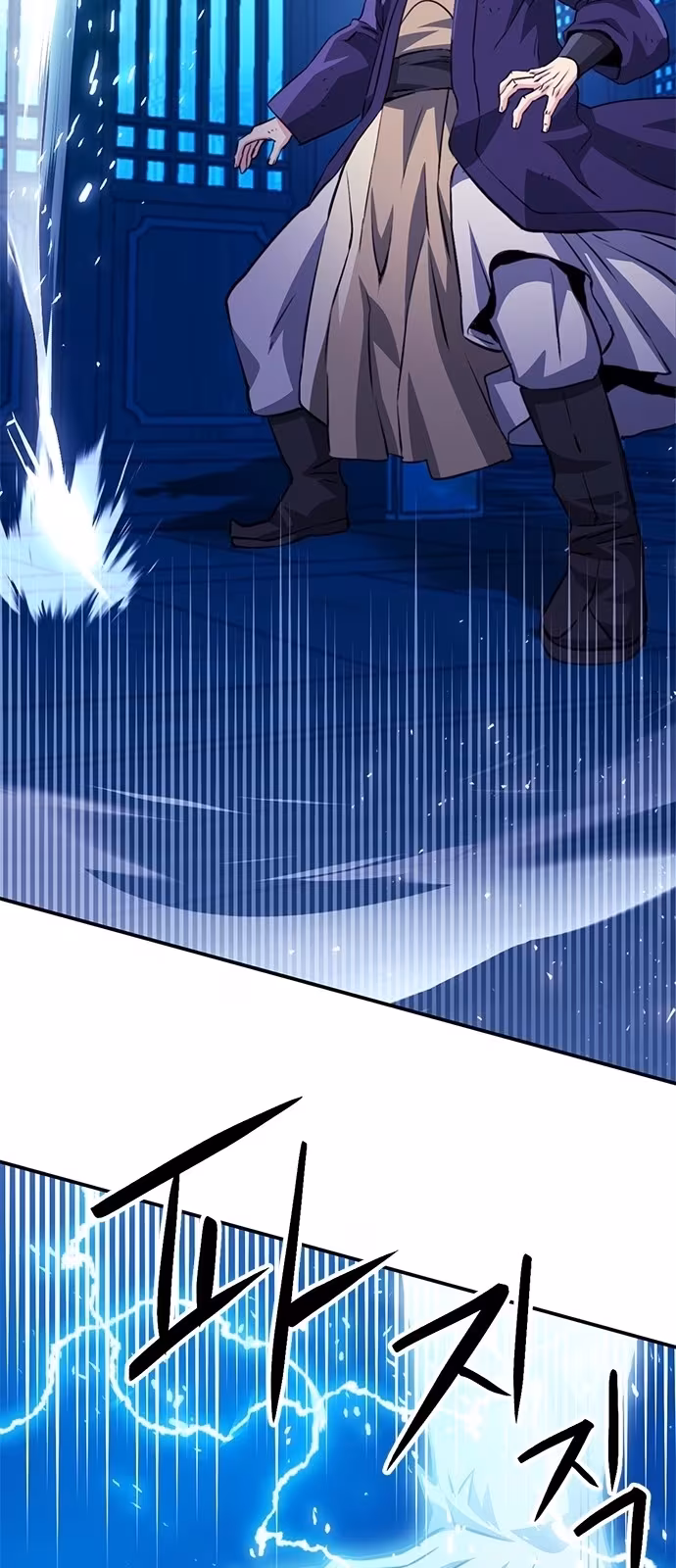 Página do Capítulo 126