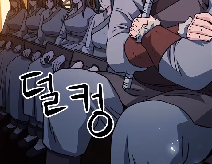 Página do Capítulo 127