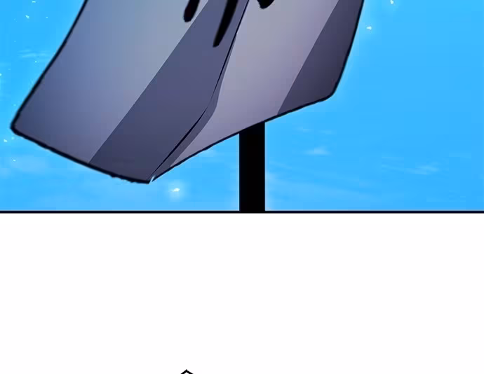 Página do Capítulo 127