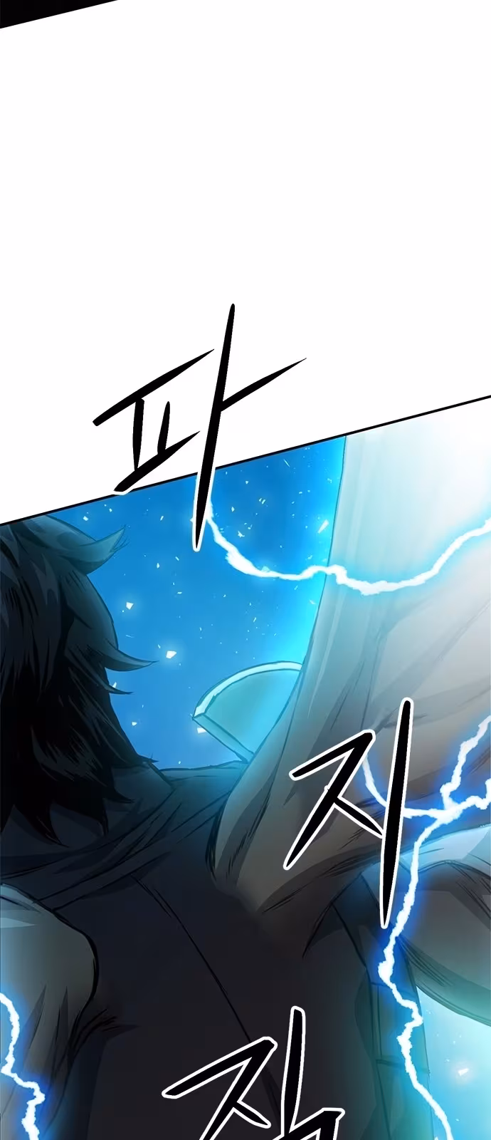 Página do Capítulo 127