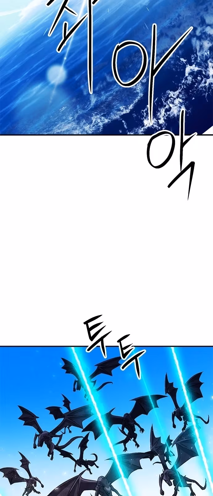 Página do Capítulo 127