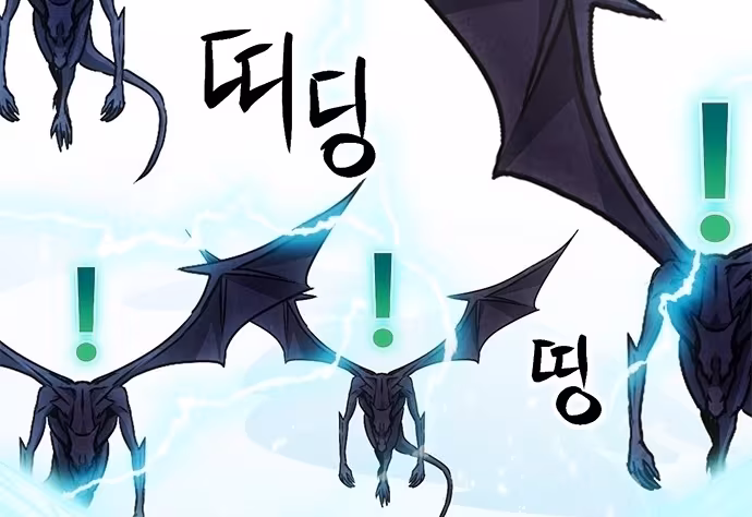 Página do Capítulo 127