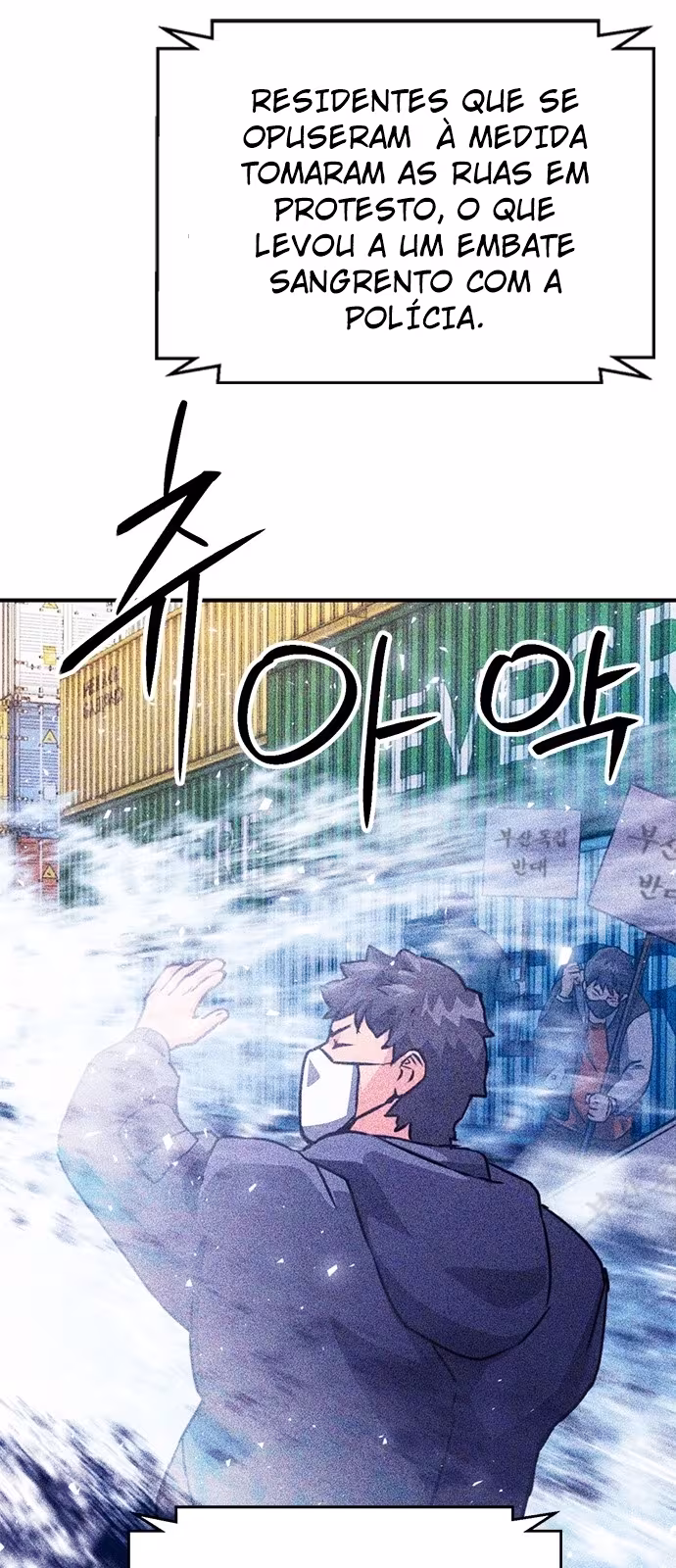 Página do Capítulo 128