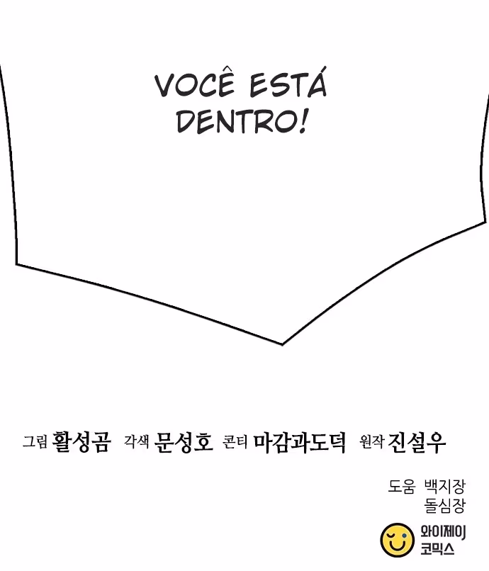 Página do Capítulo 128