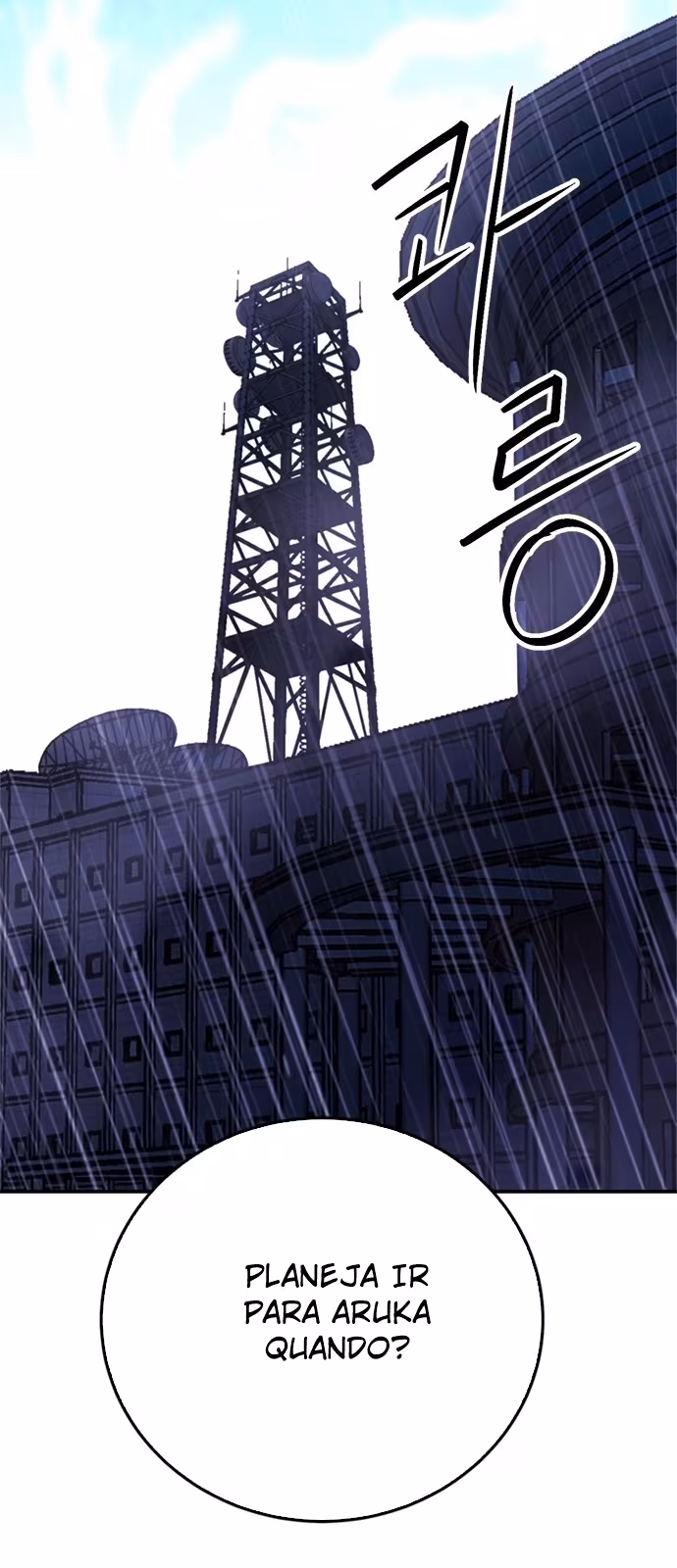 Página do Capítulo 129